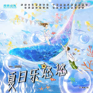 美国大片ppt免费少女
