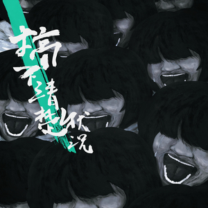 美国大片ppt免费少女
