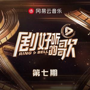 美国大片ppt免费少女
