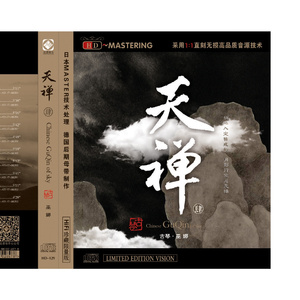 美国大片ppt免费少女
