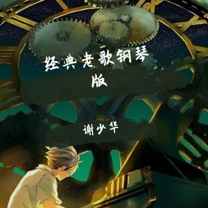 美国大片ppt免费少女
